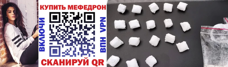 Какие есть наркотики Саров АМФ Конопля Мефедрон ГАШ