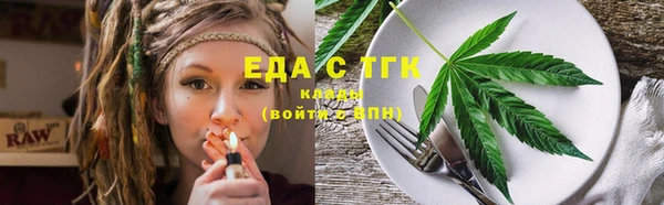 PSILOCYBIN Аркадак