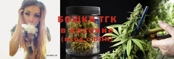 MDMA Premium VHQ Арсеньев