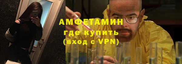 PSILOCYBIN Аркадак