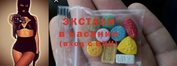 MDMA Алексеевка
