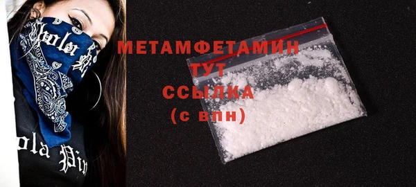 PSILOCYBIN Аркадак