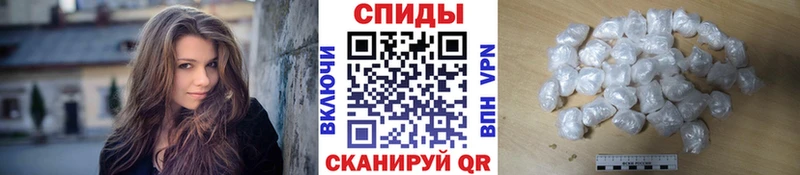 МЕТАМФЕТАМИН винт Саров